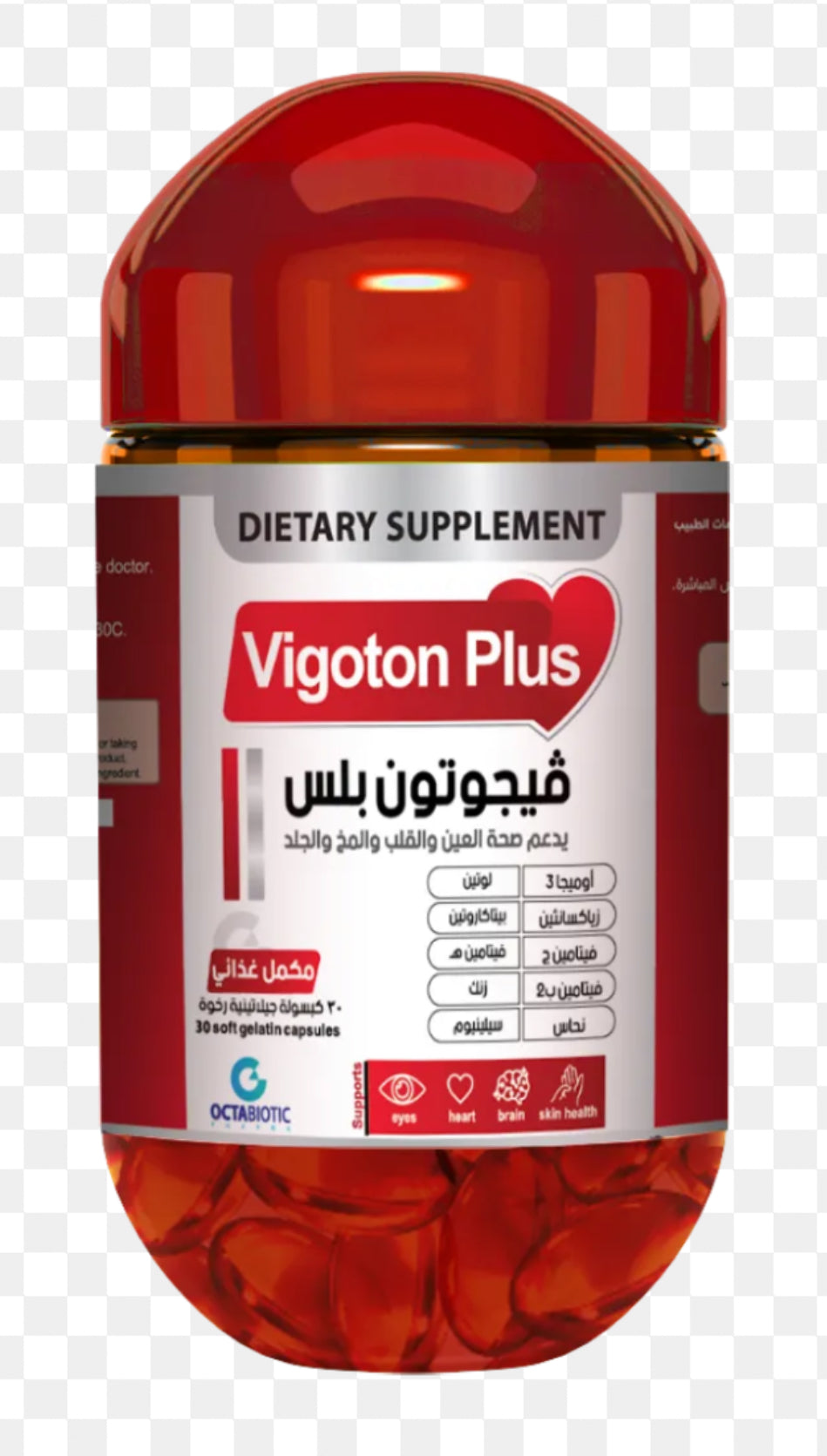 Vigoton Plus – 30 Tablets
