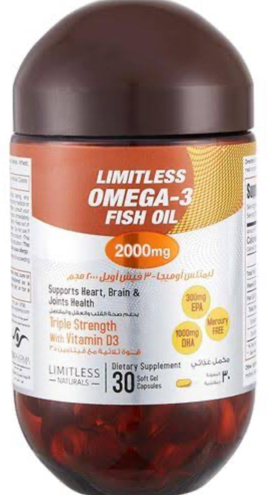 Limitless Omega – 30 Softgels
