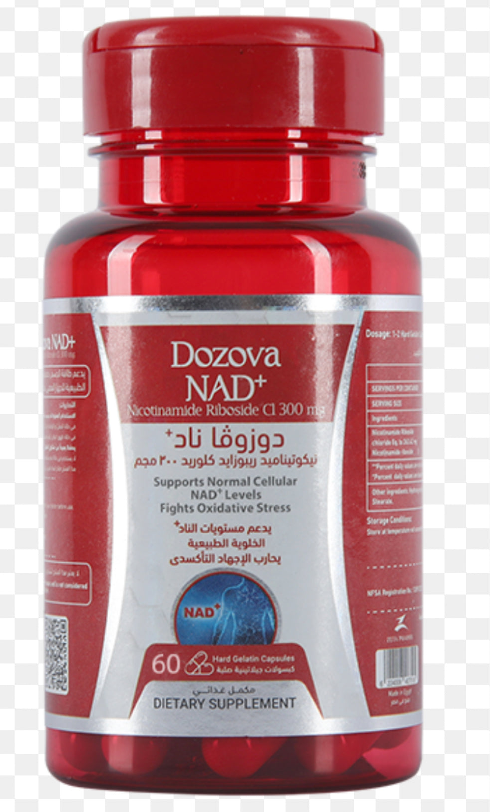 Doznova NAD+ – 60 Capsules