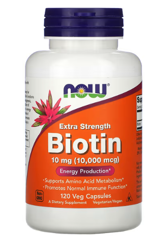 Extra Strength Biotin, 10 mg (10,000 mcg), 120 Veg