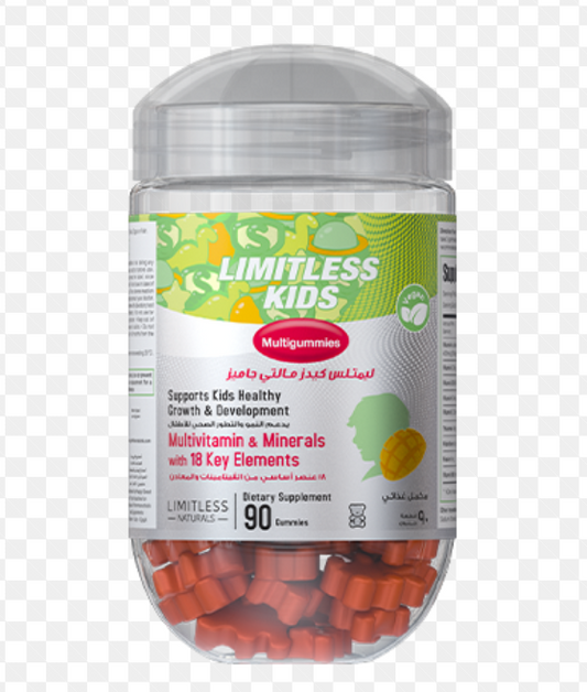 Limitless Kids Multigummies – 90 Gummies