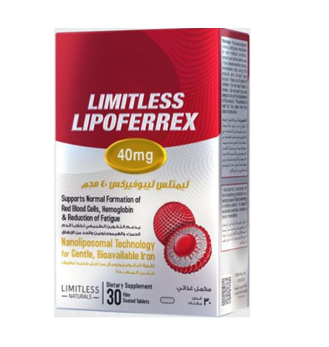 Limitless Lipoferrex – 40 mg Iron | 30 Tablets