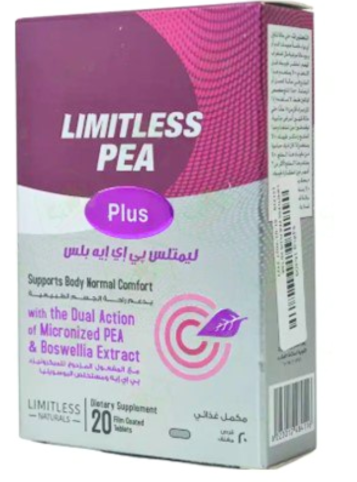 Limitless PEA Plus – 600 mg PEA | 20 Tablets
