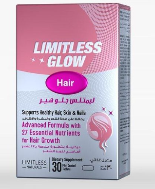 imitless Glow Hair – 30 Capsules