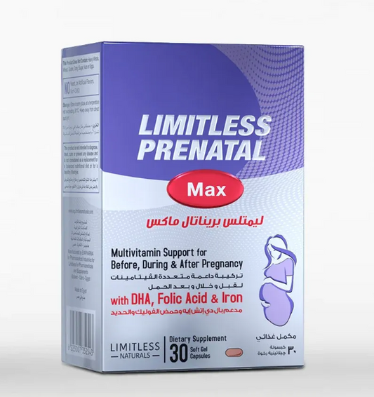 Limitless Prenatal – 30 Tablets