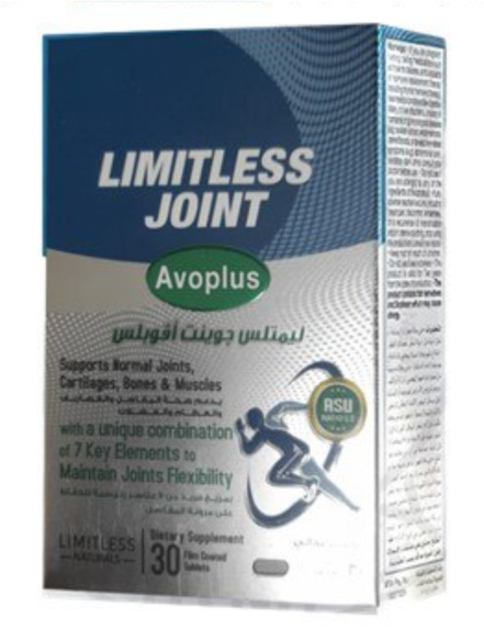 Joint Avo Plus – 30 Capsules