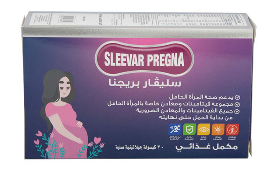 Sleevar Pregna – 30 Capsules