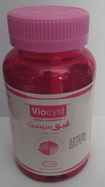 Vio Cyst – 60 Tablets