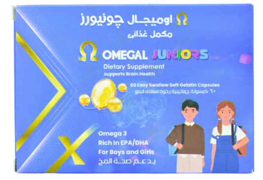 Omegal Junior – Omega-3 for Kids’ Brain, Vision & Growth (60 Softgels)
